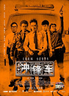 后宫妃h狠狠肉